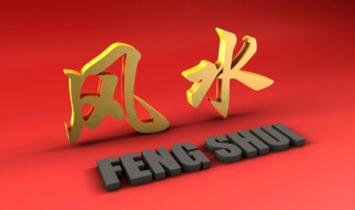 八败是什么意思(关于八败的意思介绍)
