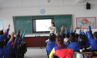 The(same to you什么意思 same的用法)