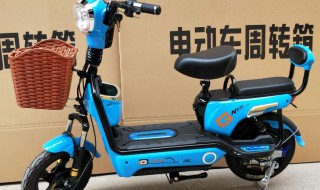 电动车整车编码是什么(在车身哪里)