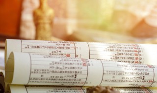 海市蜃楼是什么意思(海市蜃楼的含义)