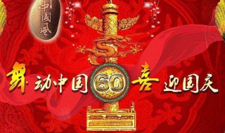 每当我感到疼痛就想让你抱紧我什么歌(我爱你中国完整歌词)