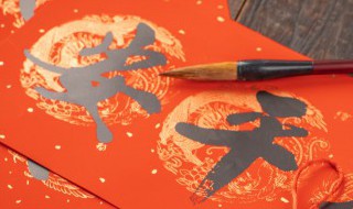 紫毫毛笔是什么毛(适合初学者的毛笔)