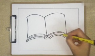 书本怎么画(书本的画法)