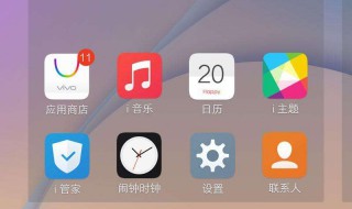手机怎样隐藏游戏(手机上的游戏怎么隐藏)