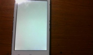 手机白屏是什么原因(手机白屏原因是什么)