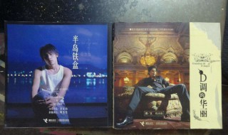 半岛铁盒是什么(大家熟悉吗)