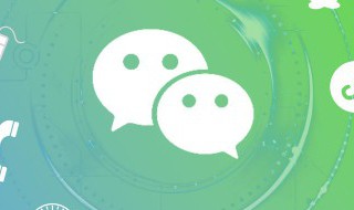 微信不卡群怎么弄(怎么弄微信不卡群)