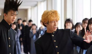 我是大哥大的演员有哪些(我是大哥大的演员有谁)