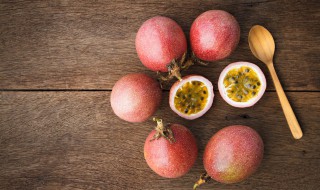吃百香果有什么好处和坏处(吃百香果有哪些好处和坏处)