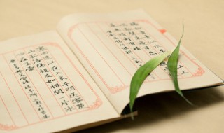 淠河怎么读(淠河在哪)