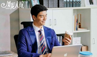 王露露隋然是什么电视剧里的角色(是谁演的)