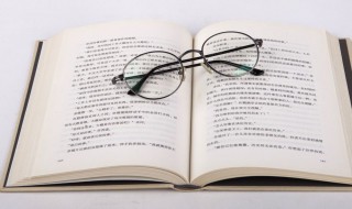埋下伏笔是什么意思(埋下伏笔解释)