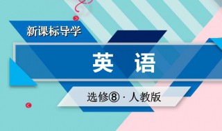 suggest的名词(suggest的名词形式)