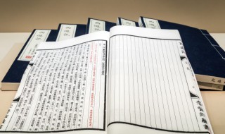 月读日语怎么说(月读日语应该怎么说)