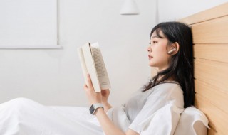笹垣润三读音(笹垣润三的简介)