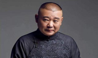 恩希玛出自哪段相声(恩希玛出自相声我是黑社会)
