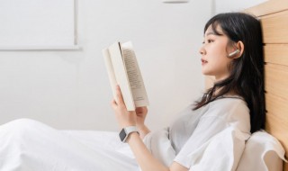 娇气是什么意思(娇气的意思介绍)