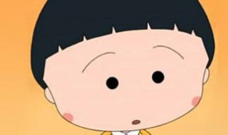 在粤语中咩啊是什么意思(粤语的咩啊是什么意思)