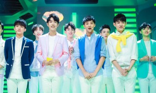 x玖少年团成员资料(简介 x玖少年团你有哪些成员