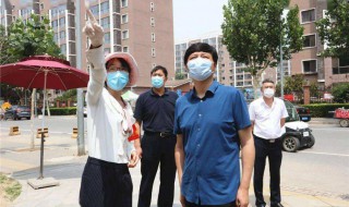 下沉干部是什么意思(是怎么解释的)