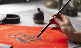 汝的意思(汝的意思是什么)