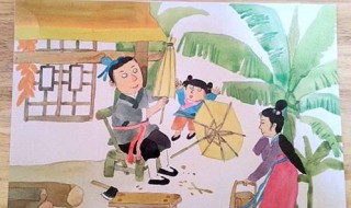 鲁班造伞的故事(鲁班造伞小故事)