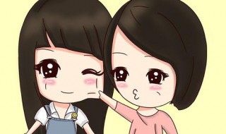 闺蜜备注名称大全(关于闺蜜备注的名称大全)