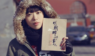 当年明月作品(当年明月作品有哪些)