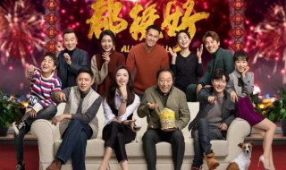 2019年伦理剧好看的有哪些(了解一下这些作品讲述的故事)