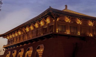 古城西安简介(用30秒了解它)