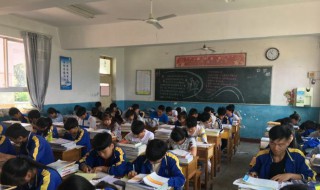 三味书屋的含义(含义介绍)