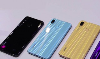 华为荣耀note10的缺点(华为荣耀Note10的几个缺陷)