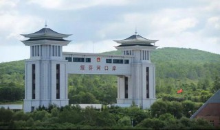 绥芬河怎么读(绥芬河读音简述)