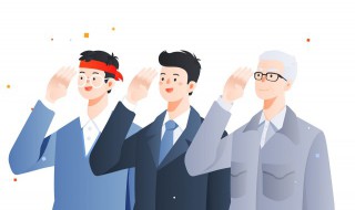 发展对象到预备党员要多久(确定为发展对象多长时间可为预备党员)