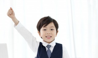 hu怎么读(hu的读音)