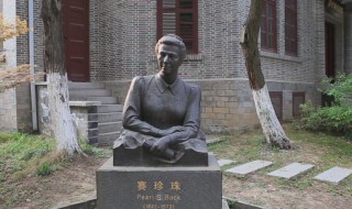 赛珍珠简介(赛珍珠生平介绍)