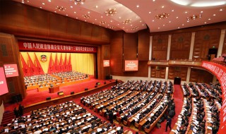 和平共处五项原则的精髓是(精髓是国家主权平等)