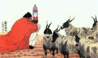 苏武留胡节不辱是什么意思(苏武是谁)