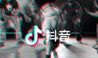 抖音2019最火的粤语歌曲(抖音最火粤语歌曲2019)