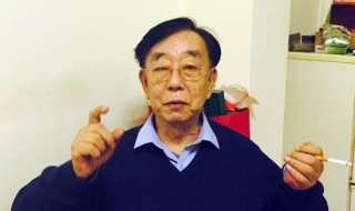 许镜清简介(许镜清的资料)
