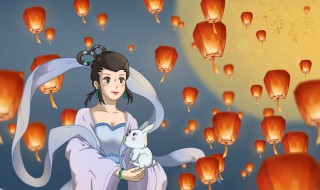 放孔明灯象征什么(孔明灯的寓意是什么)