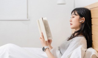 周公梦蝶讲的是什么故事意思(周公梦蝶简介)