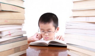 是什么意思啊(是应该什么意思啊)