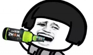 吨吨吨是什么梗(吨吨吨的解释)