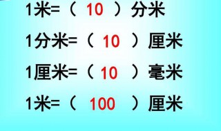 1公里等于多少km(1公里到底等于多少km)