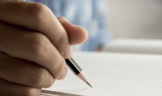 何以笙箫默意思是什么(何以笙箫默的含义)