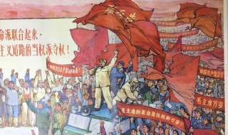 什么是无产主义和资本主义(无产主义和资本主义含义介绍)