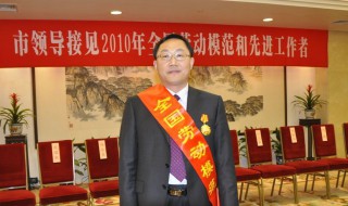 王崧舟简介(王崧舟详细简介)