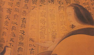 窦太后简介(关于窦太后的介绍)