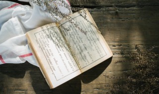 坊的多音字组词(坊的多音字组词介绍)